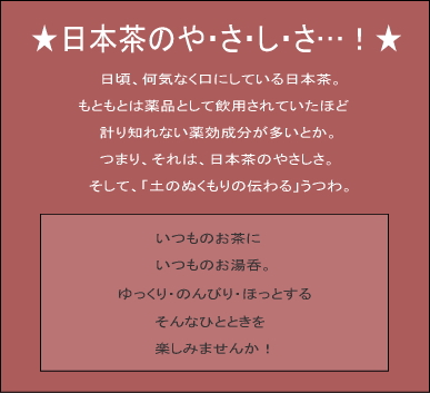 ������Τ䤵����