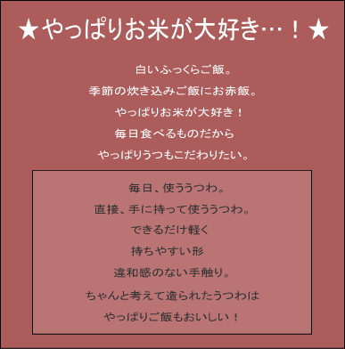 ����Ū�����ʡ�����Ҹ��ͥåȥ���å���˰á���äѤꤴ�Ӥ��繥����
